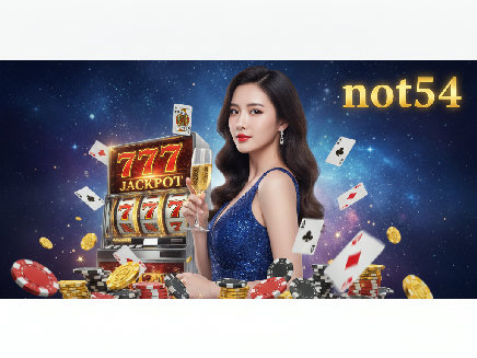 ทางเข้า not54