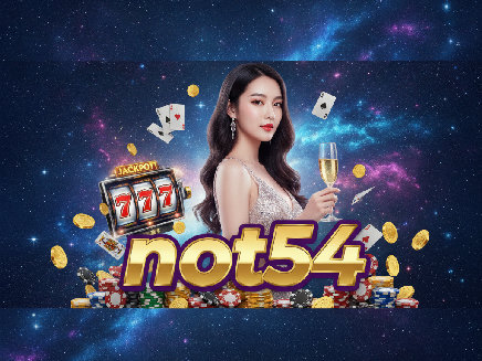 not54 สมัครสมาชิก
